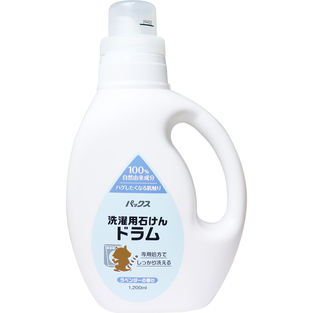 パックス 洗濯用石けん ドラム ラベンダーの香り 1200mL