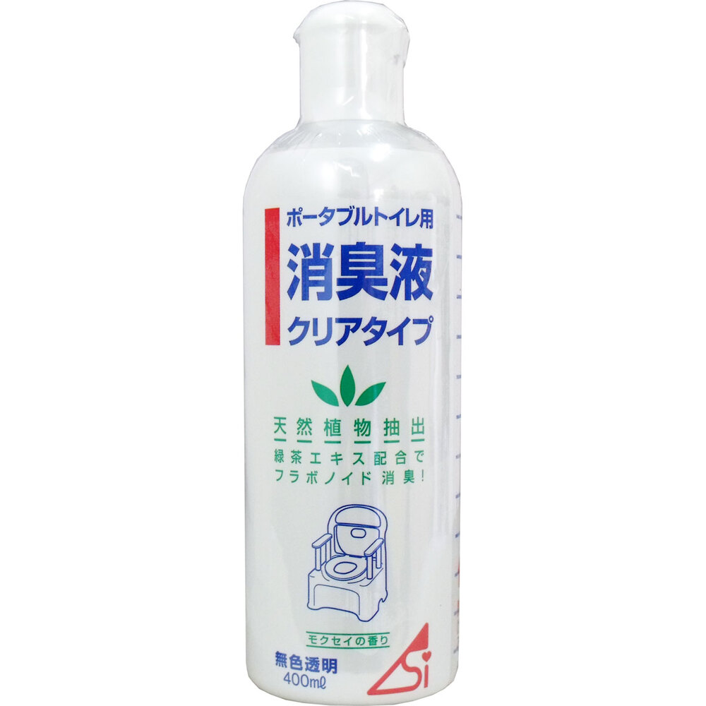 ポータブルトイレ用消臭液 クリアタイプ 無色透明400mL