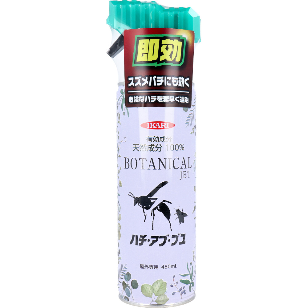 ボタニカルジェット ハチ・アブ・ブユ用 480mL