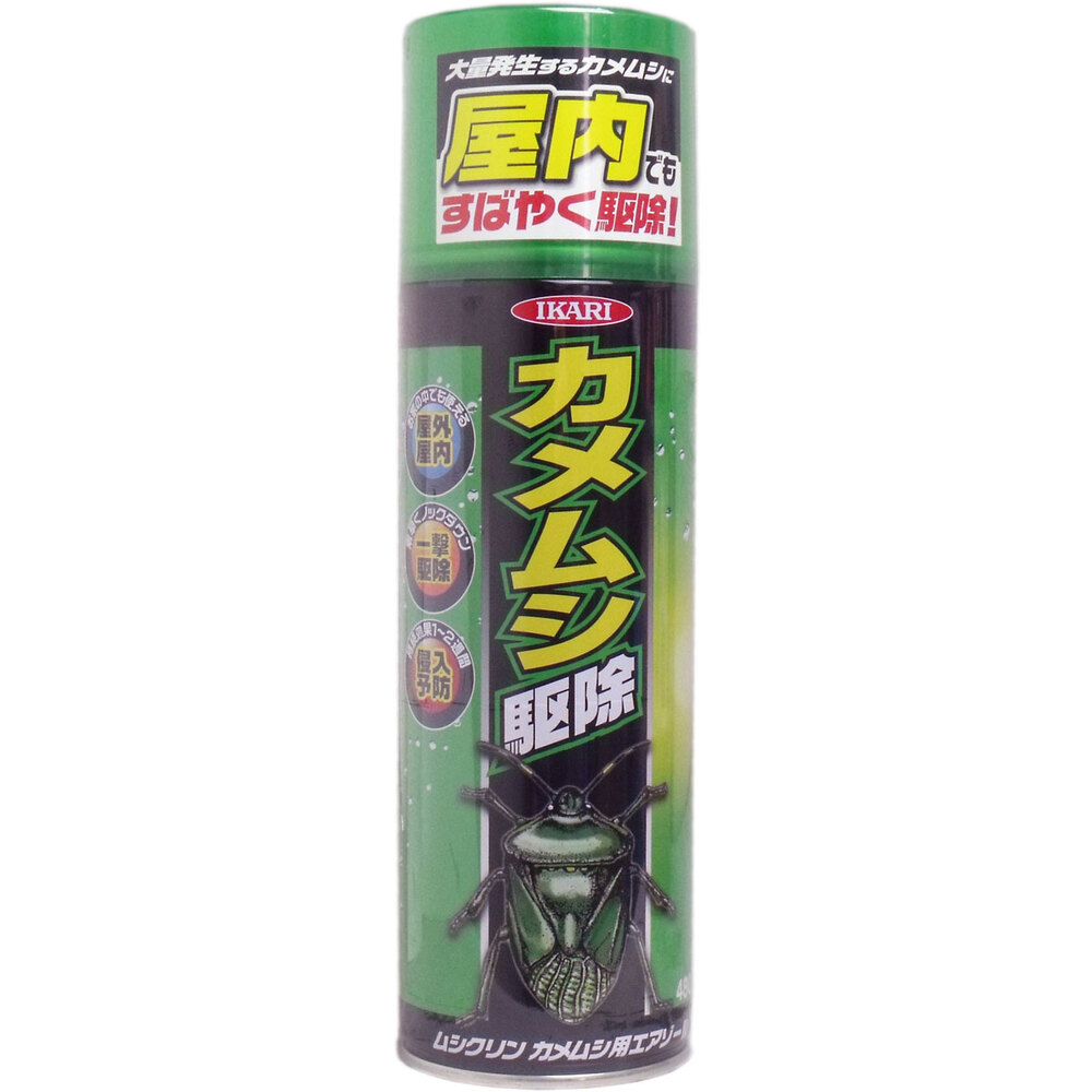 イカリ ムシクリン カメムシ用エアゾール 480mL