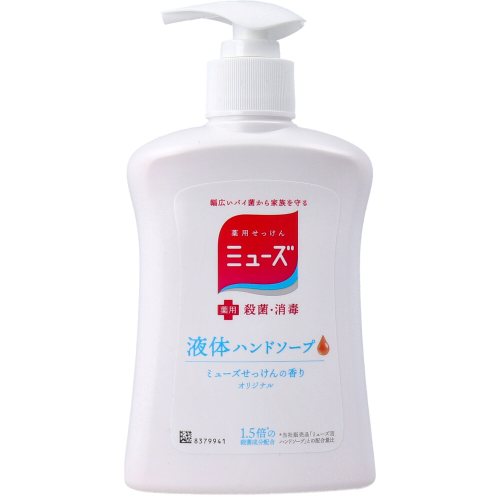 薬用せっけん ミューズ 液体ハンドソープ オリジナル ミューズせっけんの香り 本体ボトル 250mL