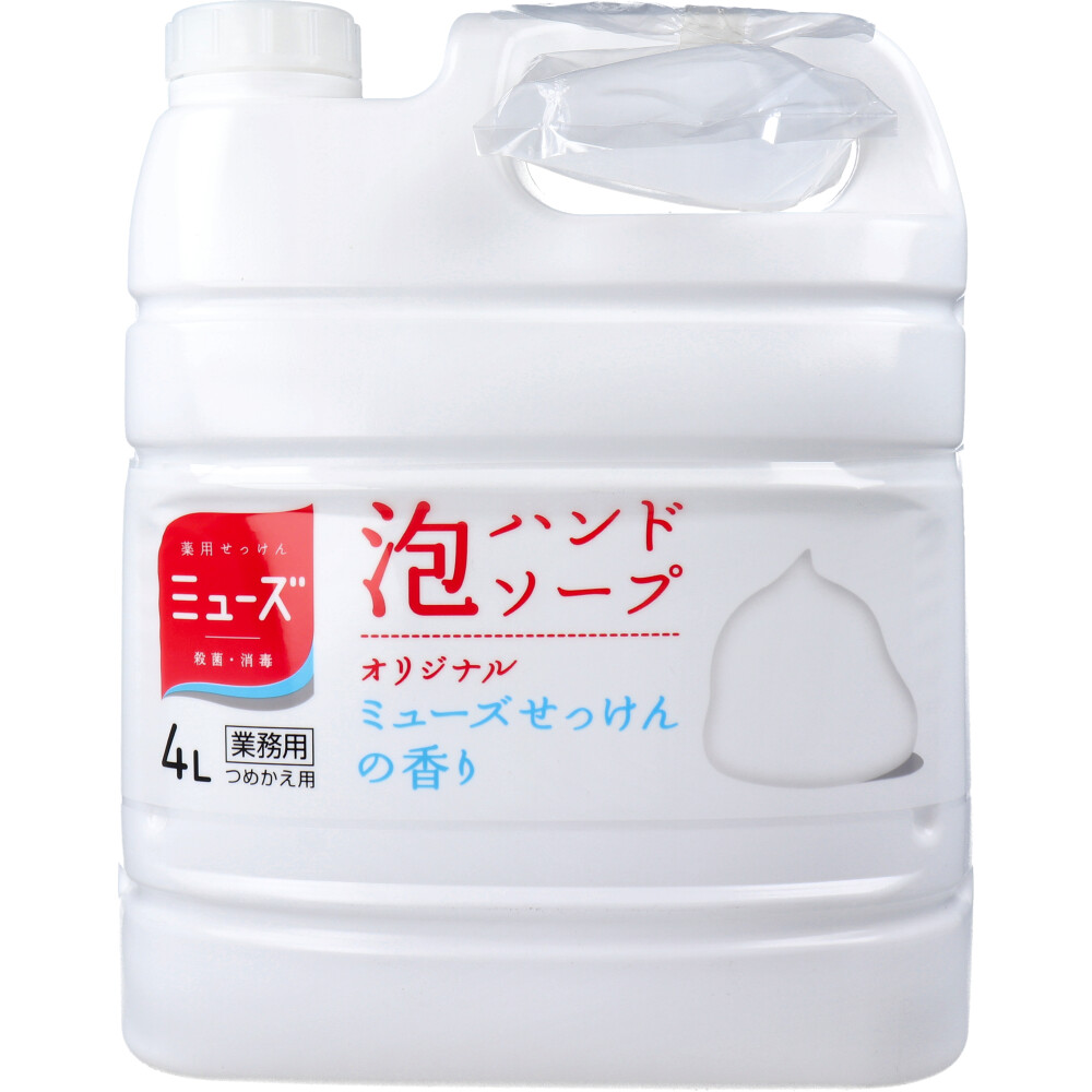 薬用せっけん ミューズ 泡ハンドソープ オリジナル ミューズせっけんの香り 業務用 詰替用 4L