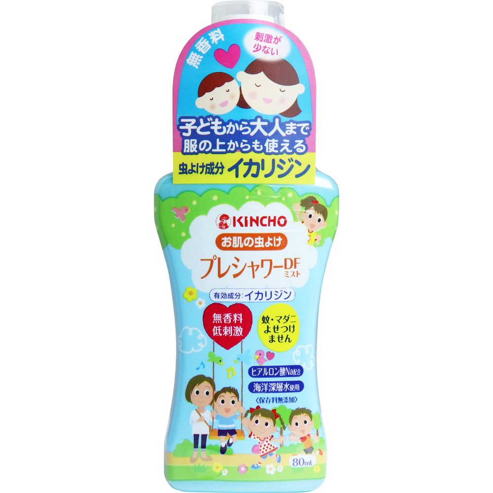 お肌の虫よけ プレシャワーDFミスト 無香料 80mL