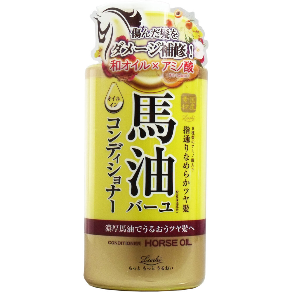 ロッシモイストエイド 馬油オイルインコンディショナーBN 450mL