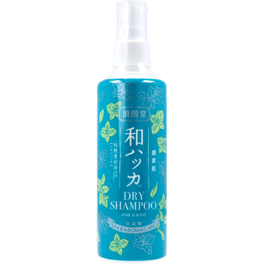 潤素肌 和ハッカ ドライシャンプー 200mL