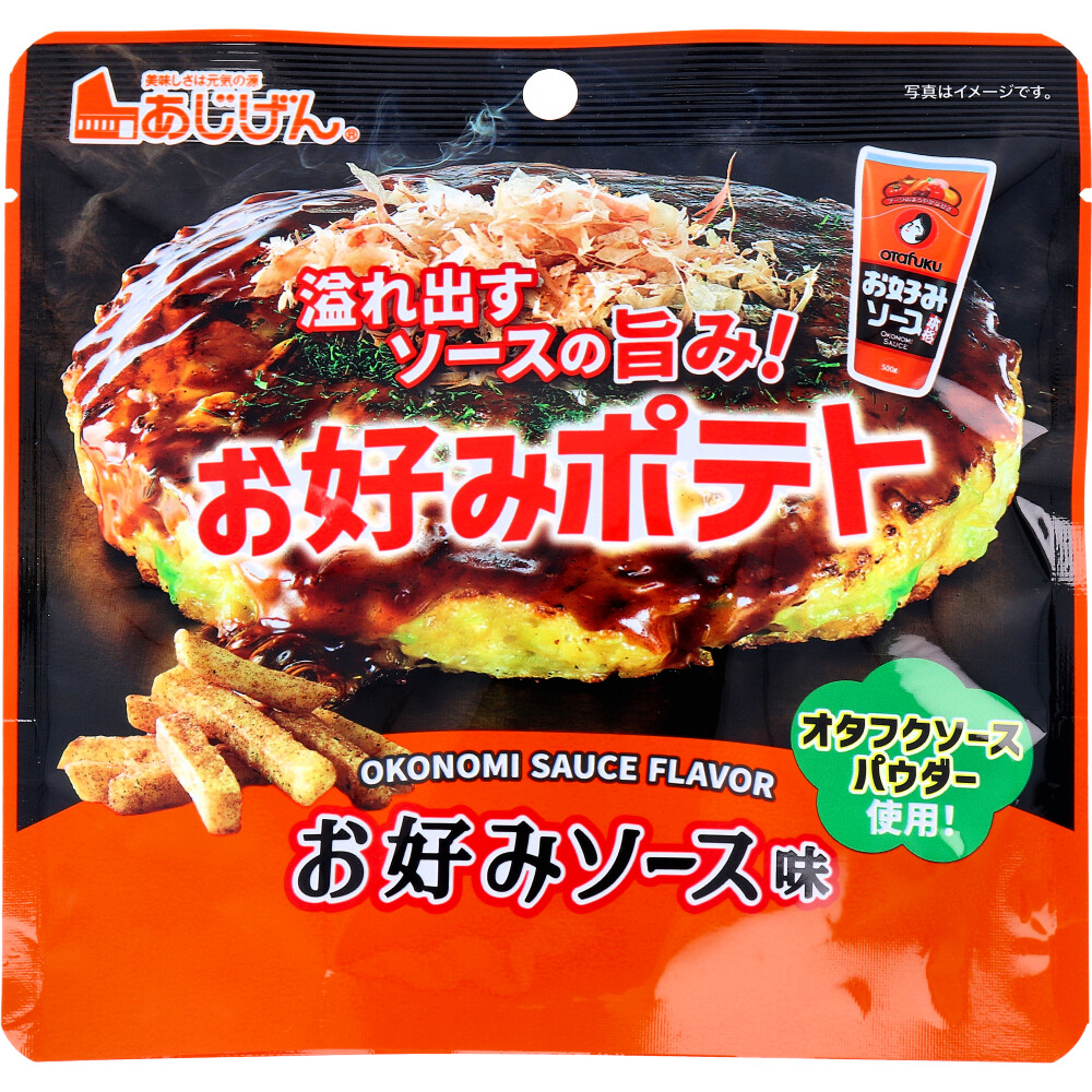 お好みポテト お好みソース味 50g