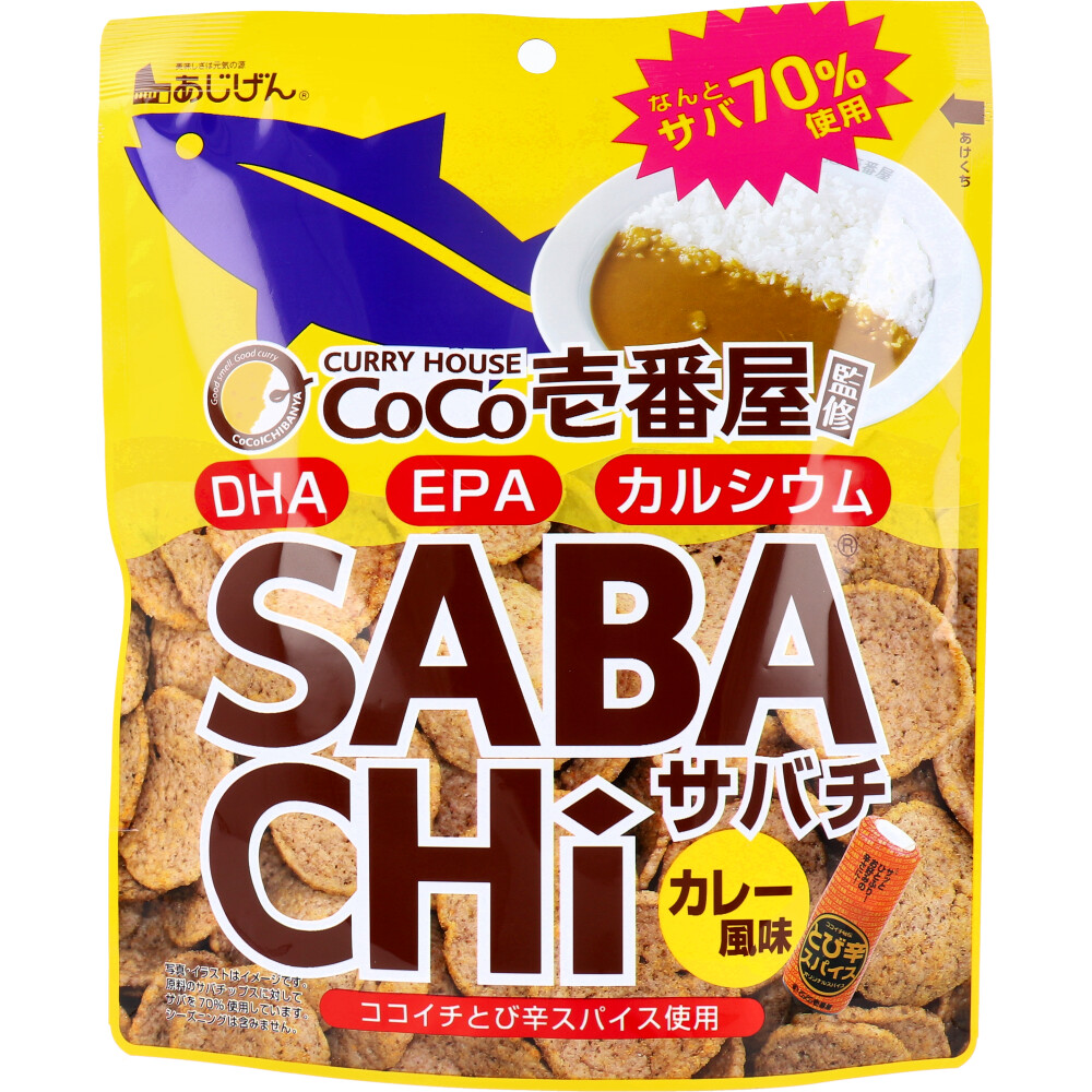 ※ココイチカレー サバチ 30g