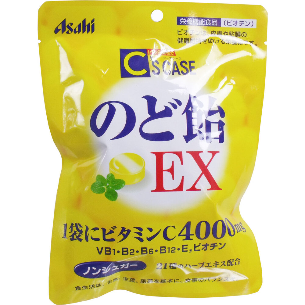 シーズケースのど飴EX 92g入