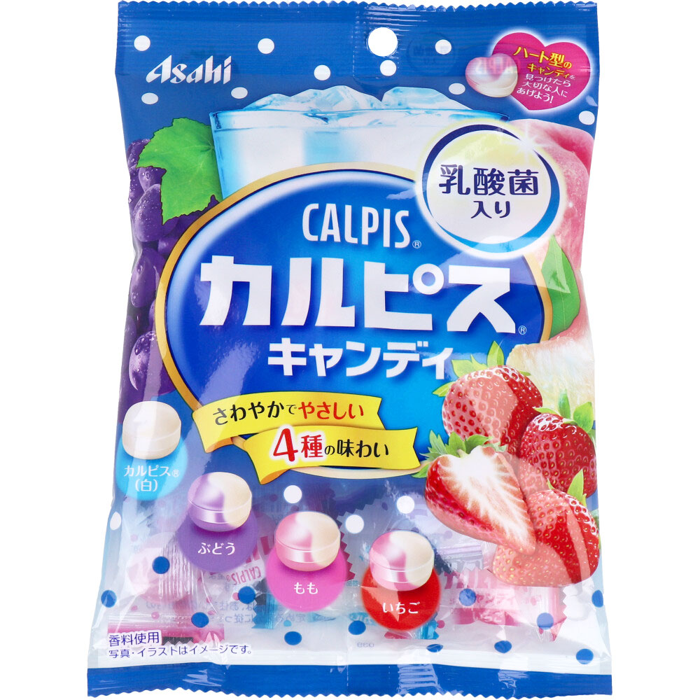 カルピスキャンディ 100g入