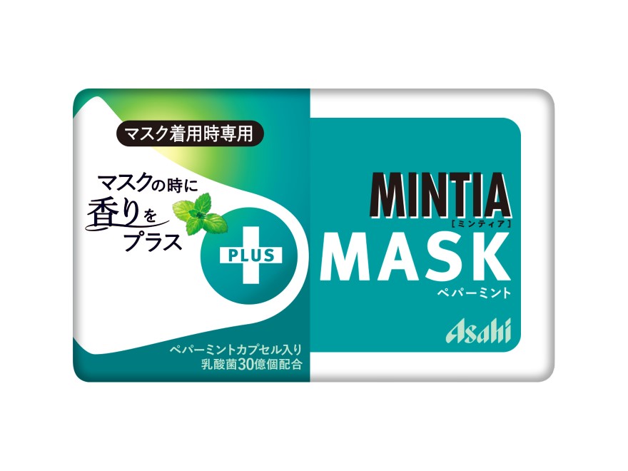 ミンティア ＋MASK ペパーミント マスク着用時専用 50粒入