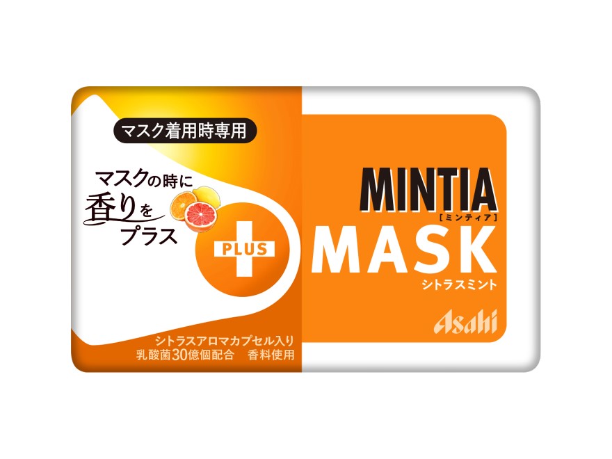 ミンティア ＋MASK シトラスミント マスク着用時専用 50粒入