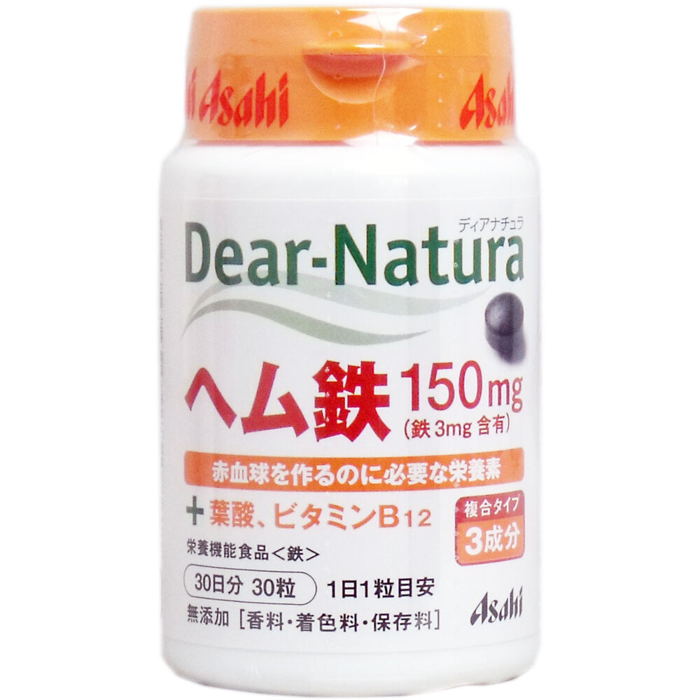 ディアナチュラ ヘム鉄 150mg 30日分 30粒