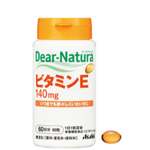 ディアナチュラ ビタミンE140mg 60日分 60粒