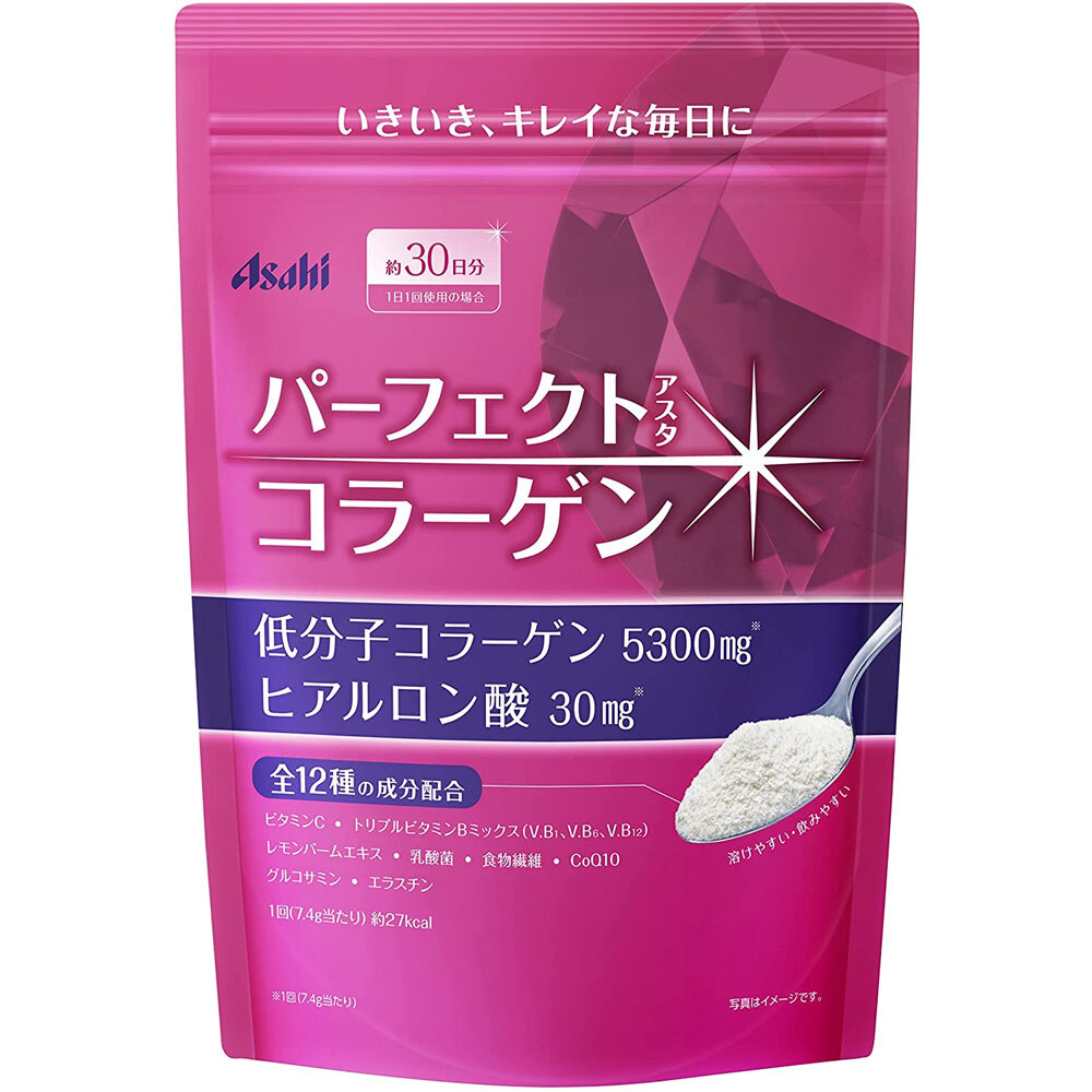 パーフェクトアスタコラーゲン パウダー 詰替用 約30日分 225g