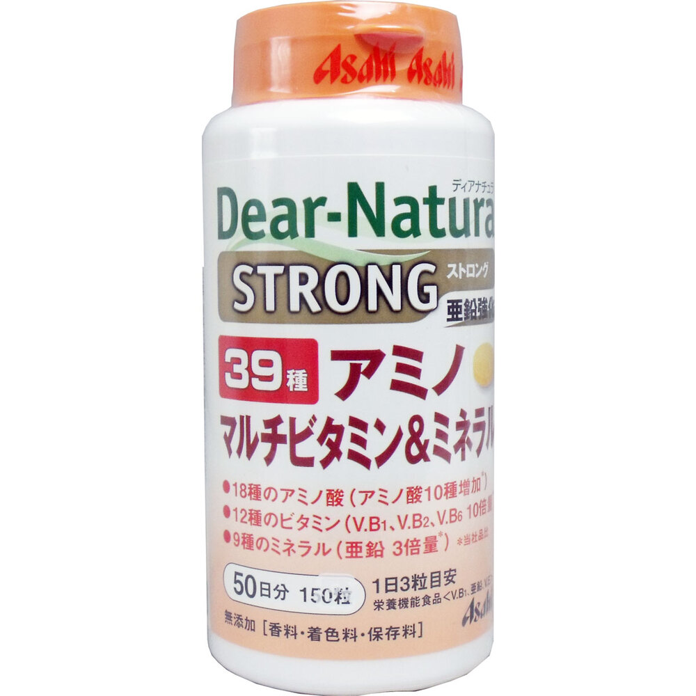 ディアナチュラ ストロング 39種アミノ マルチビタミン＆ミネラル 50日分 150粒