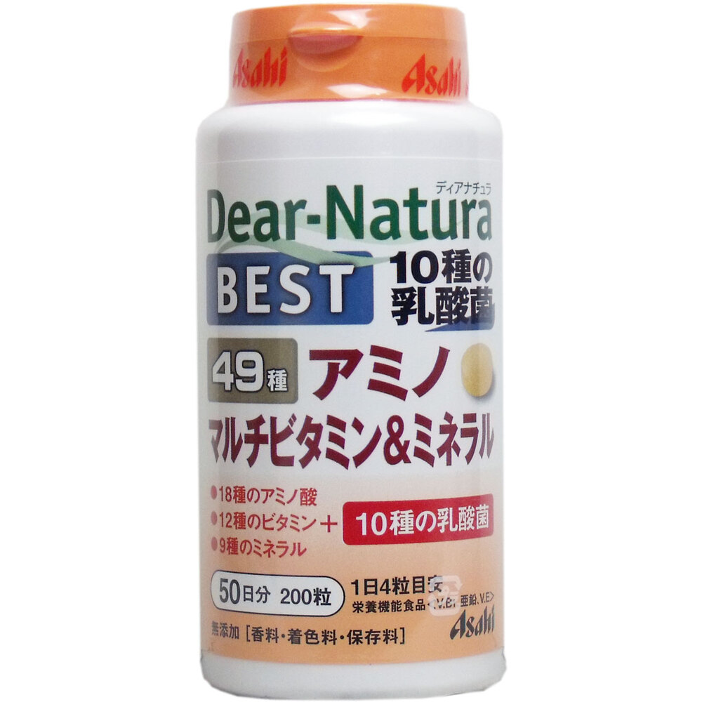 ディアナチュラベスト 49種アミノ マルチビタミン＆ミネラル 50日分 200粒入