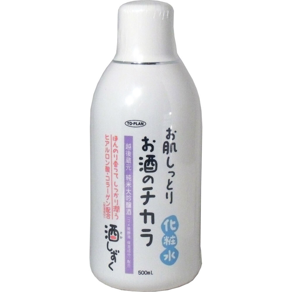 お酒のチカラ 酒しずく化粧水 500mL