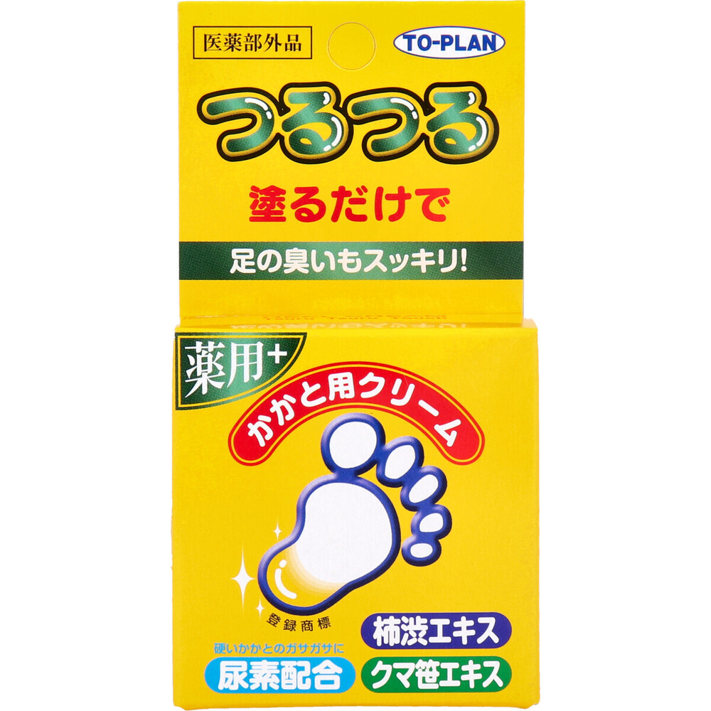 トプラン つるつる 薬用 かかと用クリーム 30g入