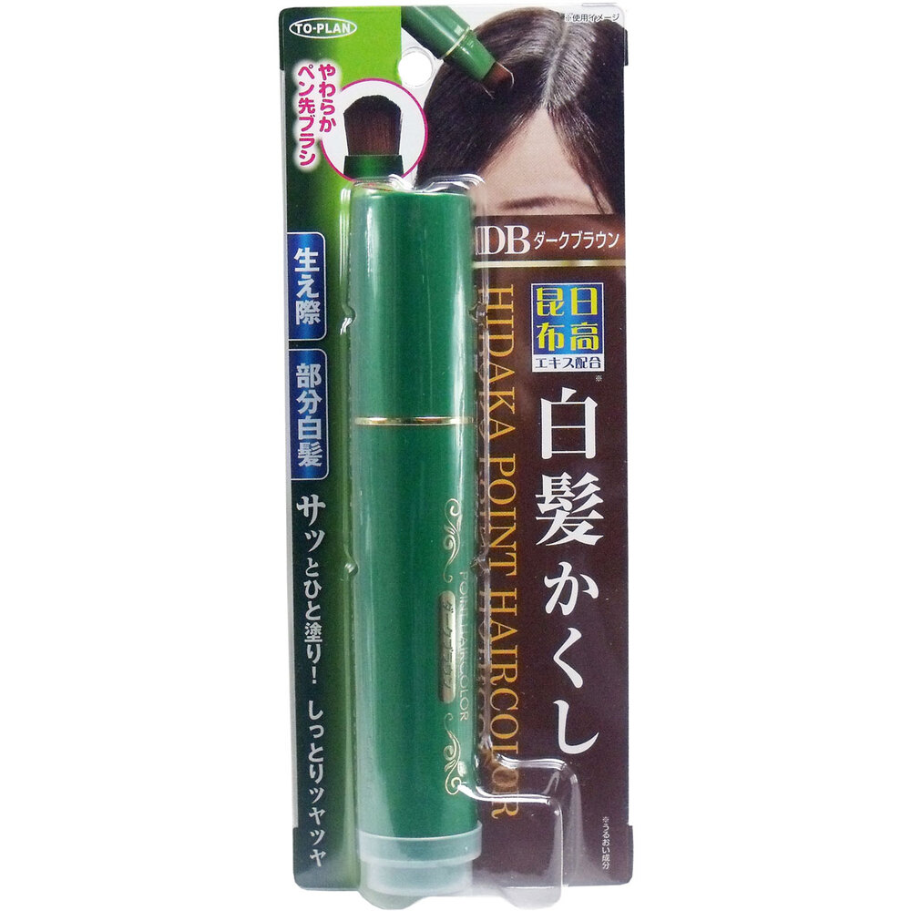 日高昆布 部分白髪かくし ダークブラウン 20g入