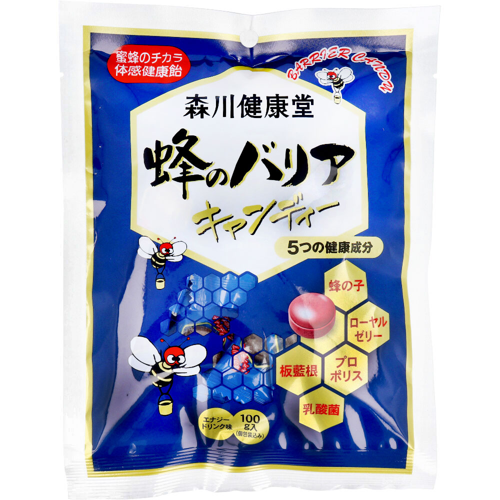 蜂のバリアキャンディー エナジードリンク味 100g