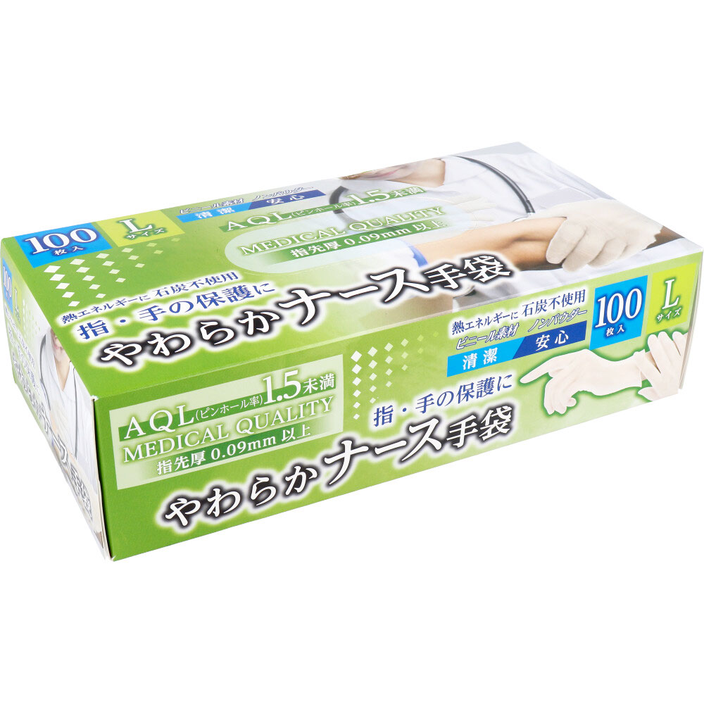 やわらかナース手袋 ビニール素材 ノンパウダー Lサイズ 100枚入