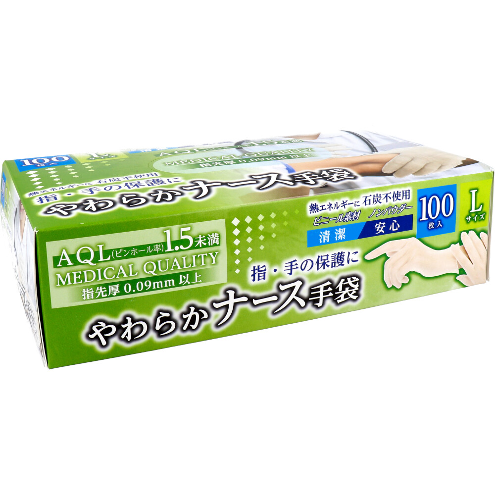 ナース手袋 ビニール素材 ノンパウダー Lサイズ 100枚入