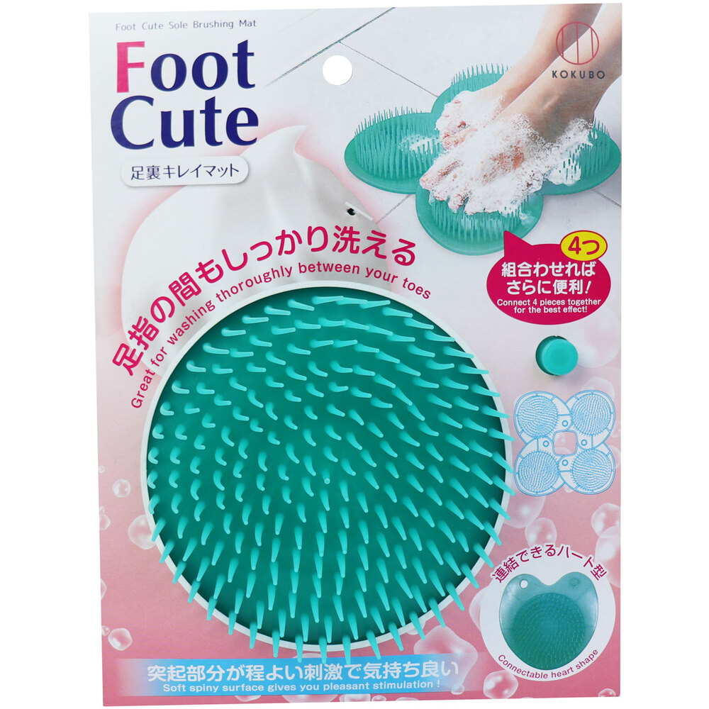 Foot Cute 足裏キレイマット グリーン KH-057