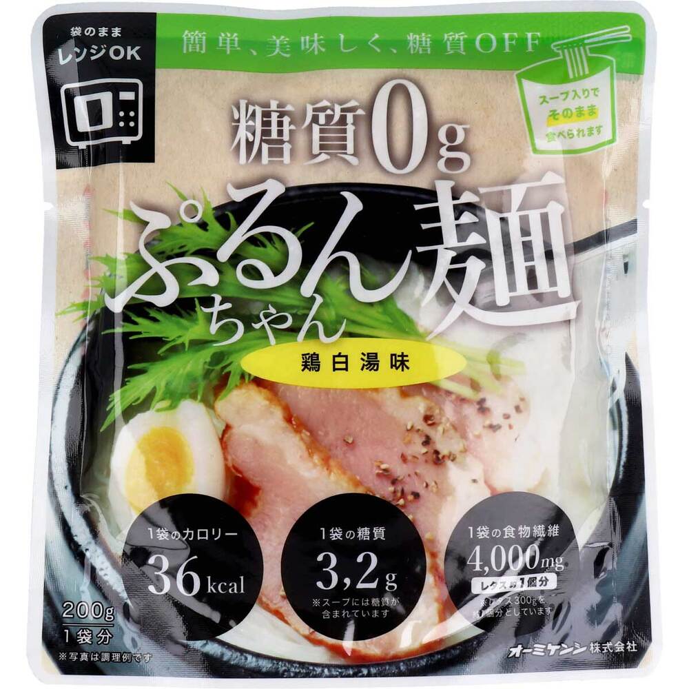 糖質0g ぷるんちゃん麺 鶏白湯味 1食分 200g