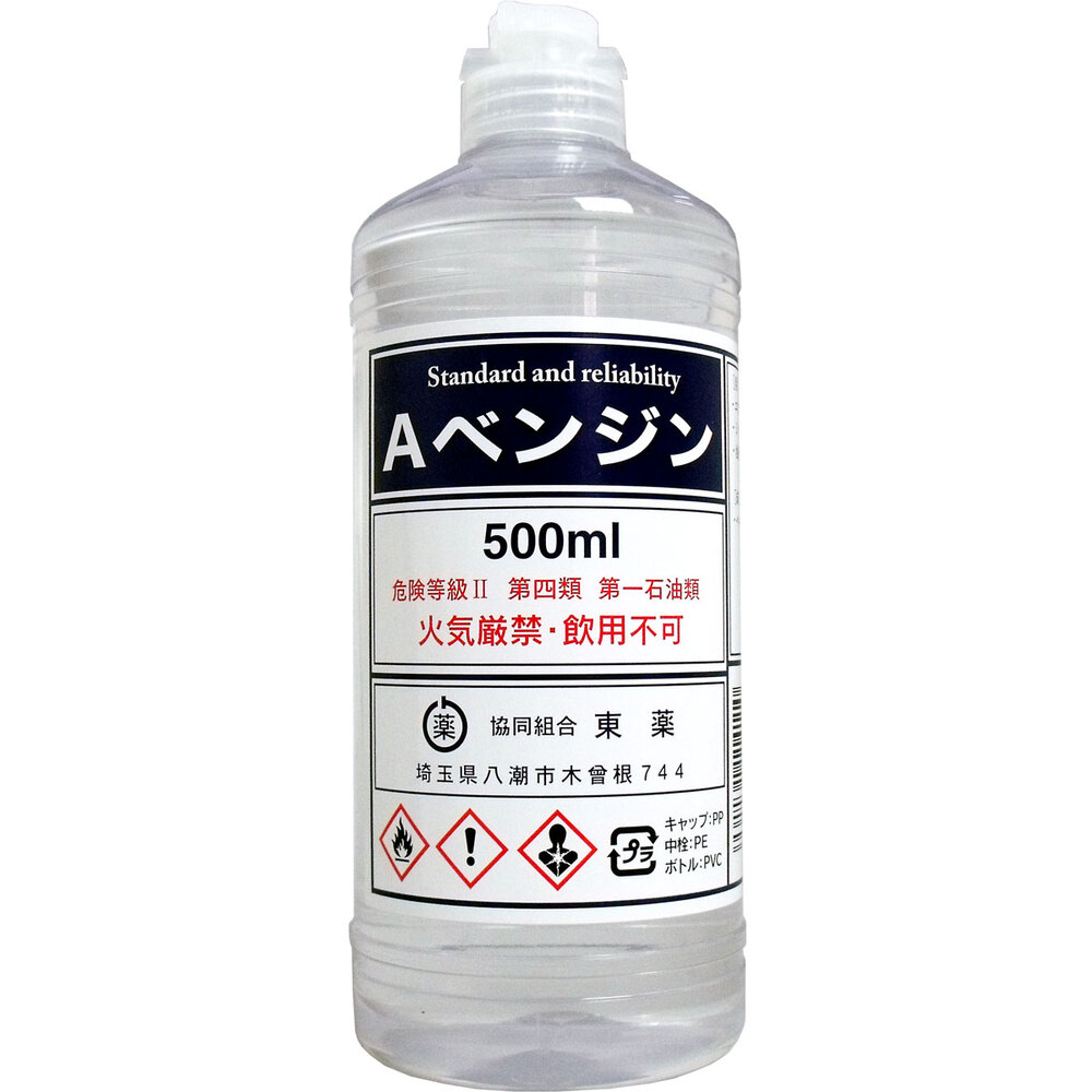 Aベンジン 500mL