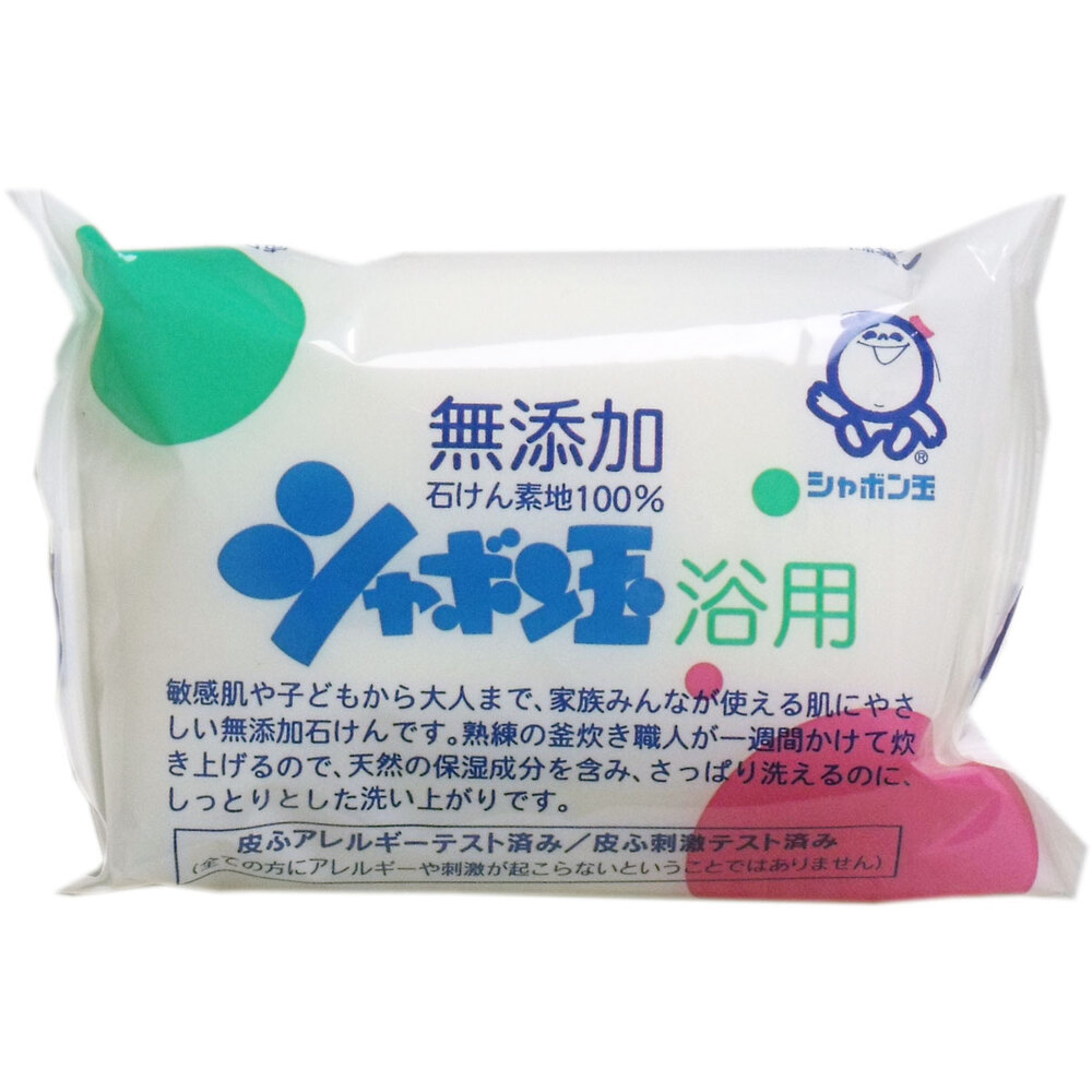 シャボン玉 浴用 無添加石けん 100g