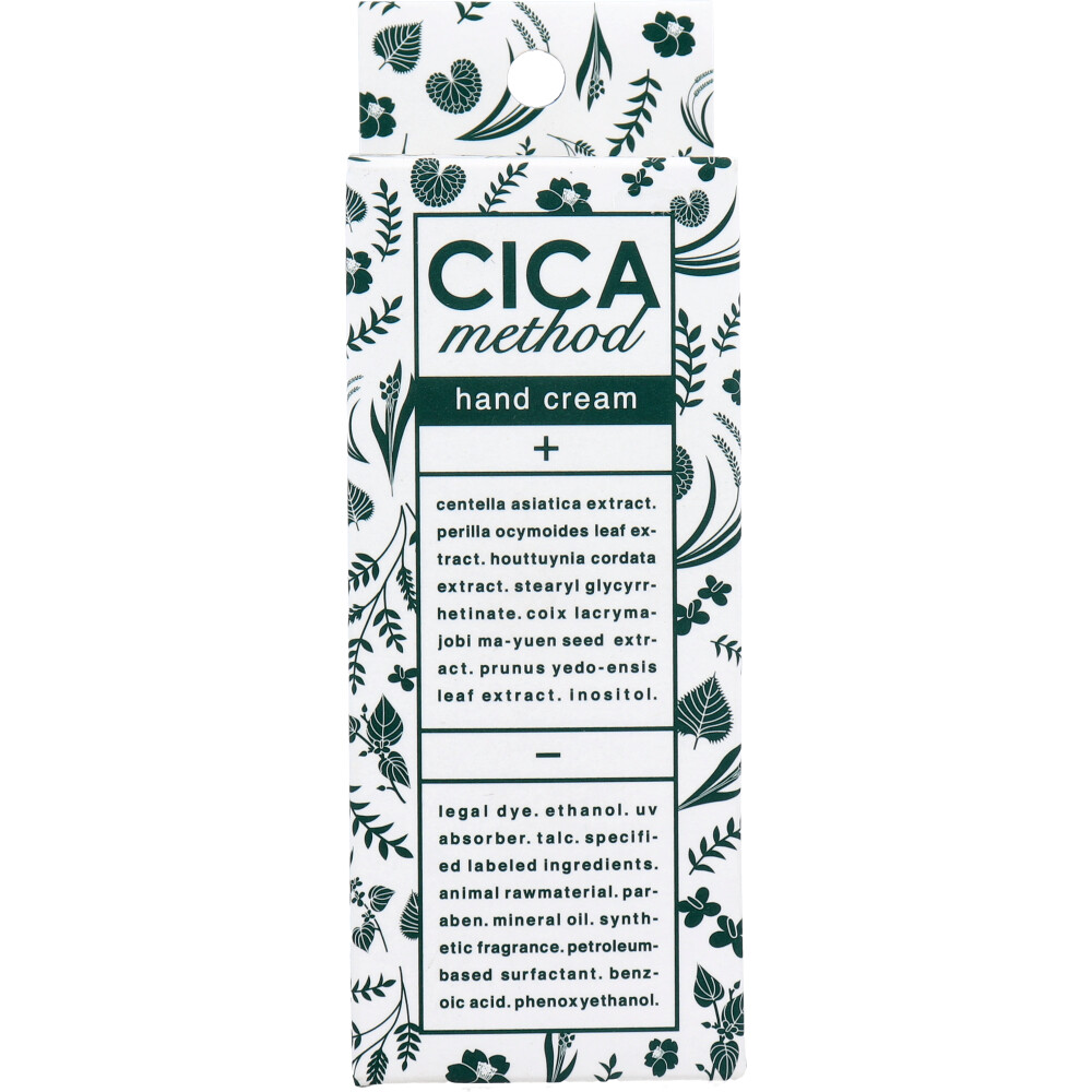 CICA method HAND CREAM シカ メソッド ハンドクリーム 30g