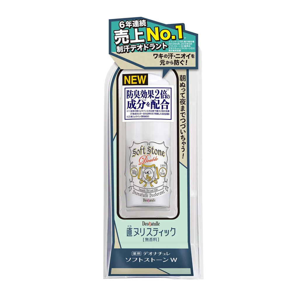 薬用 デオナチュレ ソフトストーンW 無香料 20g