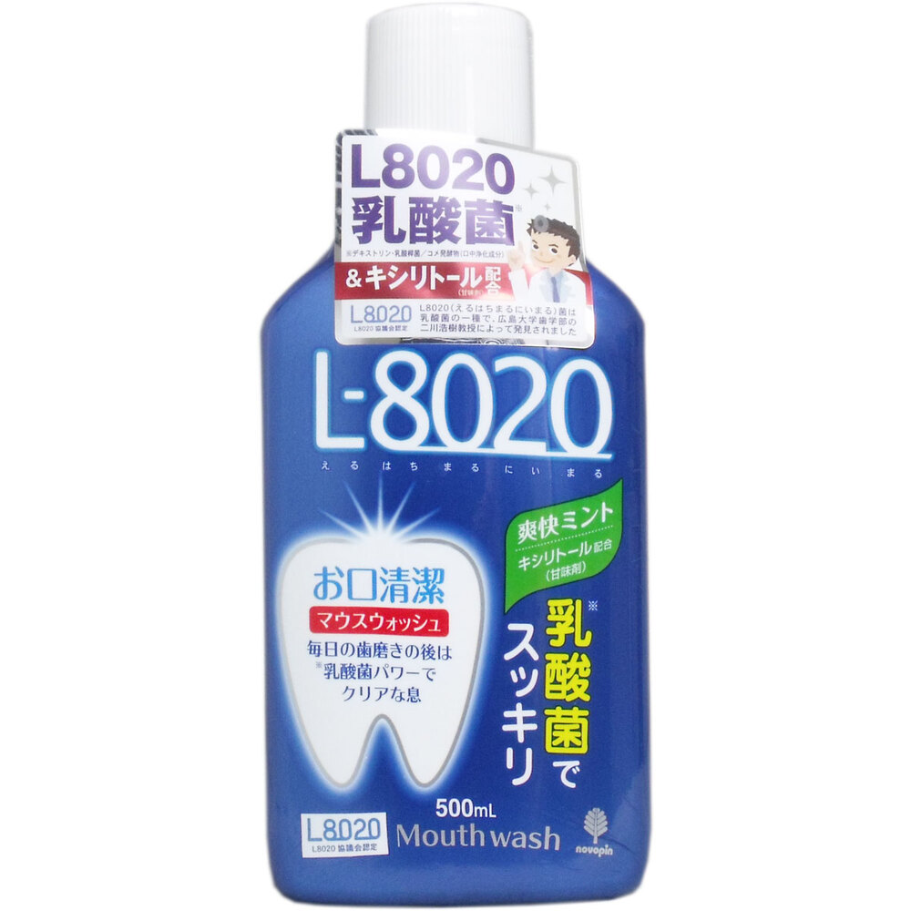 クチュッペ Ｌ-8020 マウスウォッシュ 爽快ミント アルコール 500mL