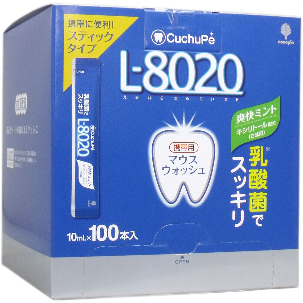 クチュッペ Ｌ-8020 マウスウォッシュ 爽快ミント スティックタイプ 100本入