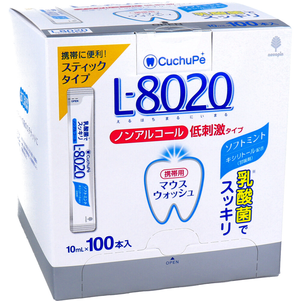 クチュッペ Ｌ-8020 マウスウォッシュ ソフトミント スティックタイプ 100本入