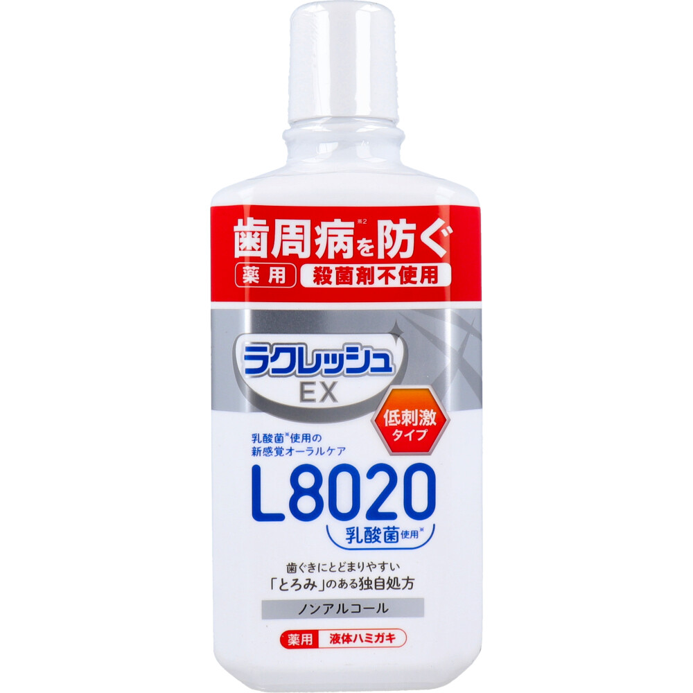 ラクレッシュEX 薬用液体ハミガキ L8020乳酸菌使用 ノンアルコール 低刺激タイプ 280mL