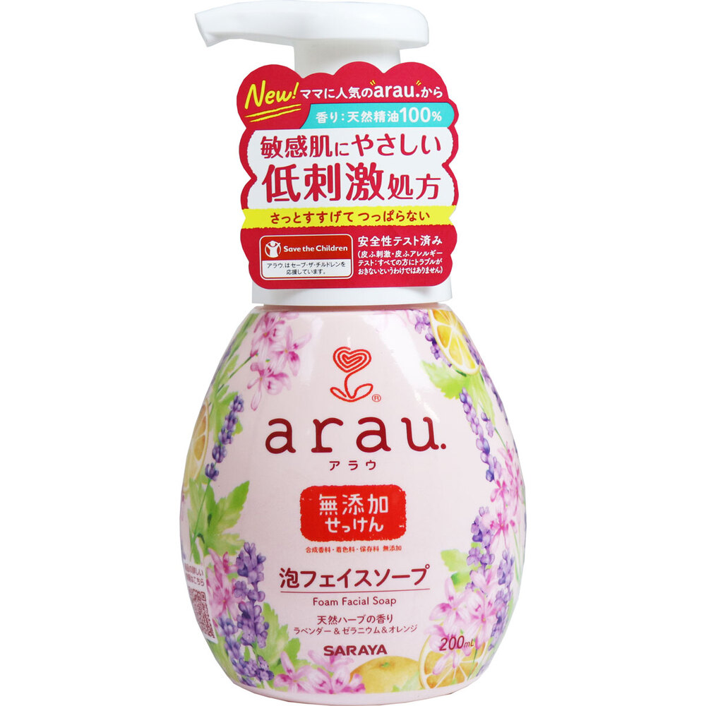 arau.(アラウ) 泡フェイスソープ 本体 200mL