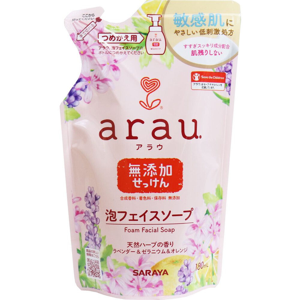 arau.(アラウ) 泡フェイスソープ 詰替用 180mL