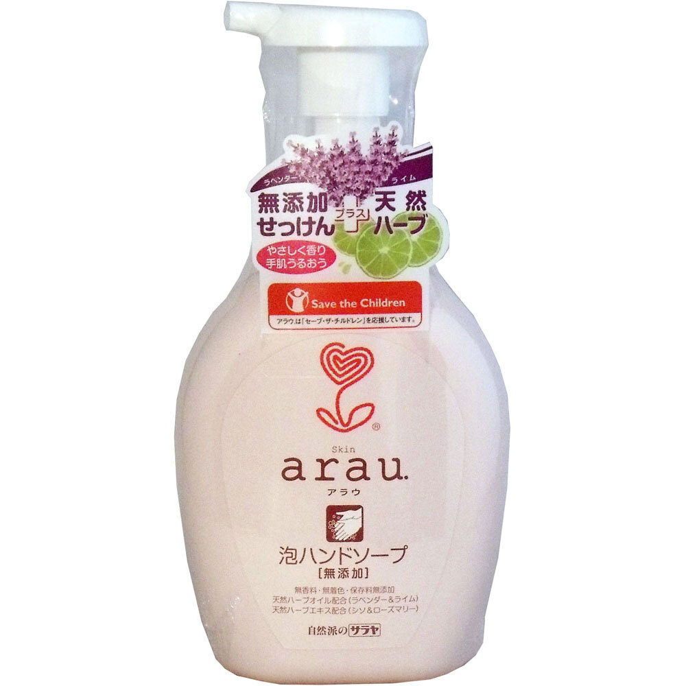 arau.(アラウ)泡ハンドソープ 本体 300mL