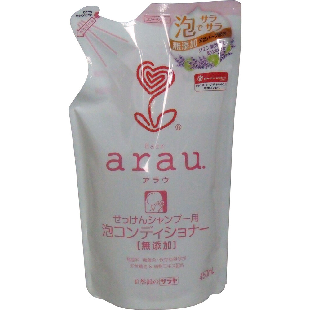 arau.(アラウ) 泡コンディショナー 詰替用 450mL