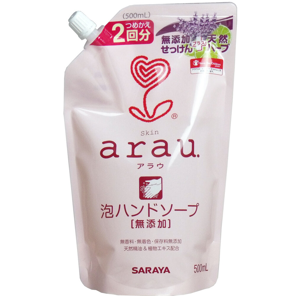 arau.(アラウ)泡ハンドソープ 詰替用 500mL (2回分)