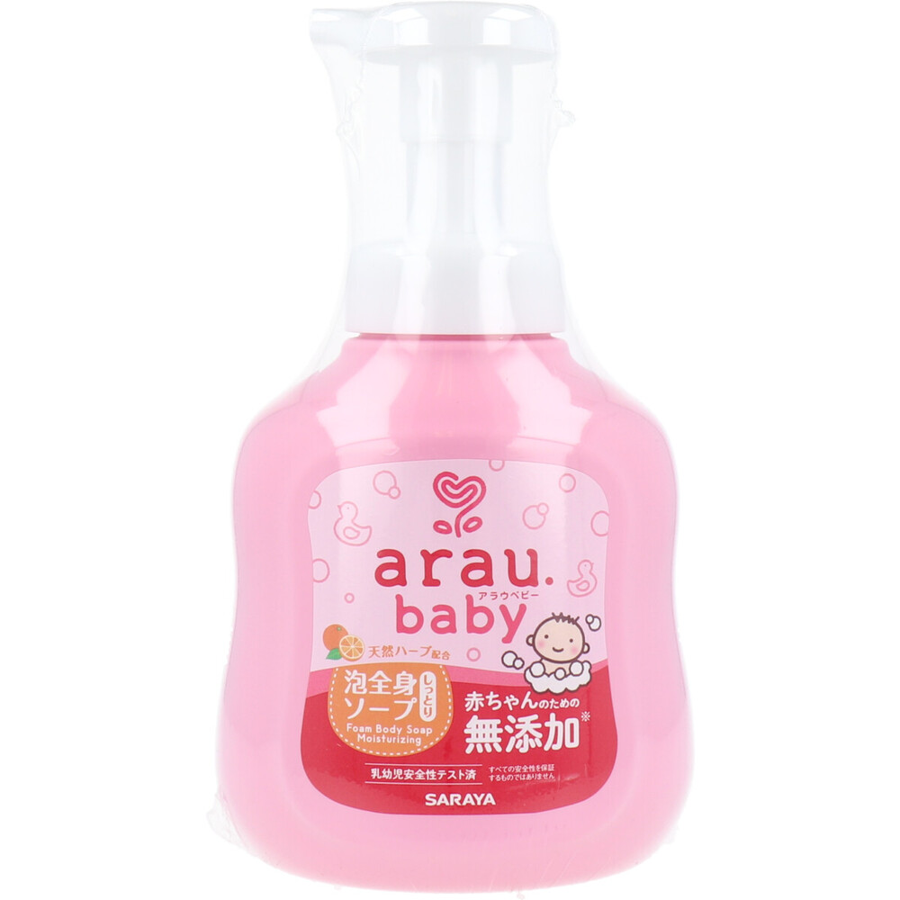 arau.(アラウベビー) 泡全身ソープ しっとり 本体 450mL