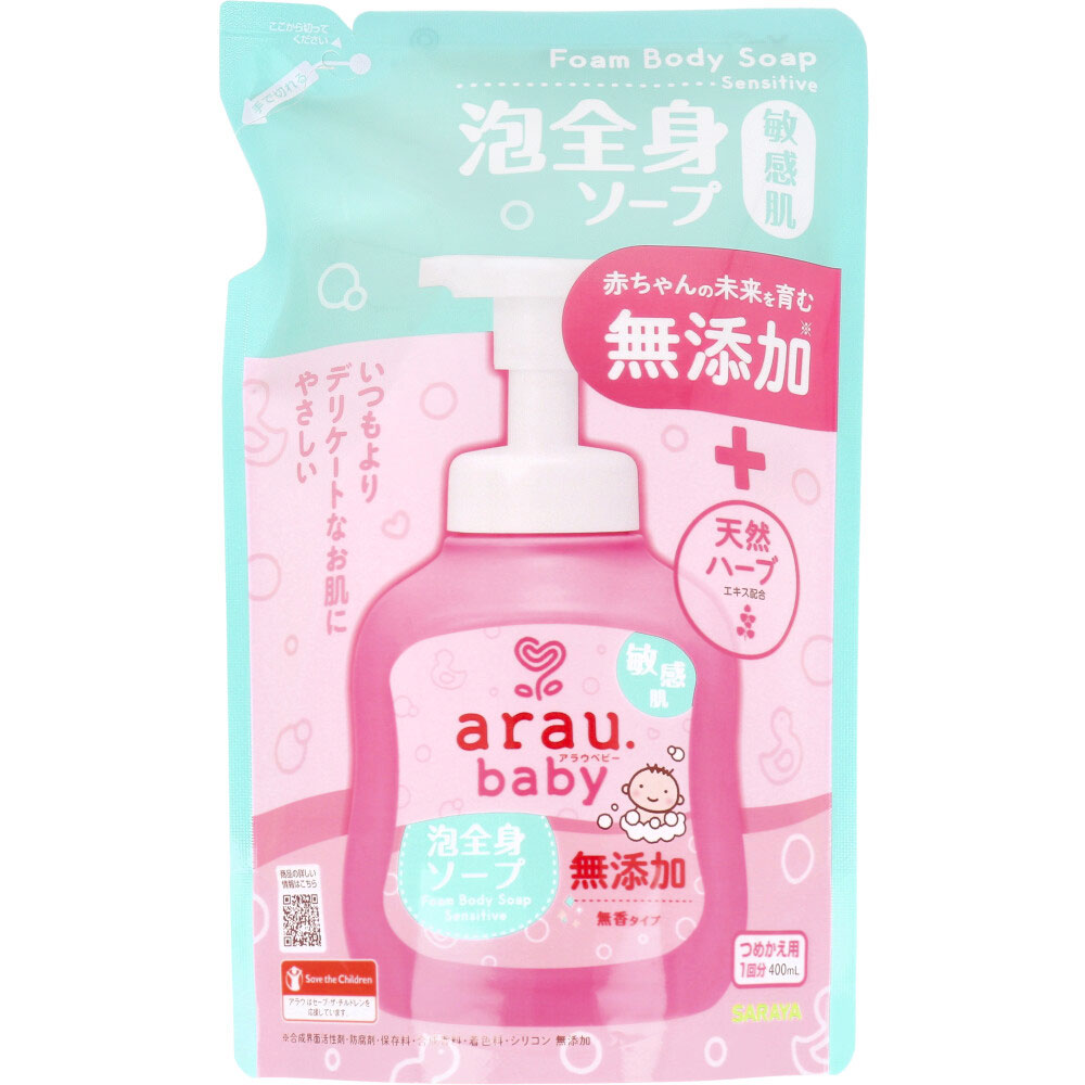 アラウ.ベビー 泡全身ソープ 敏感肌 詰替用 400mL