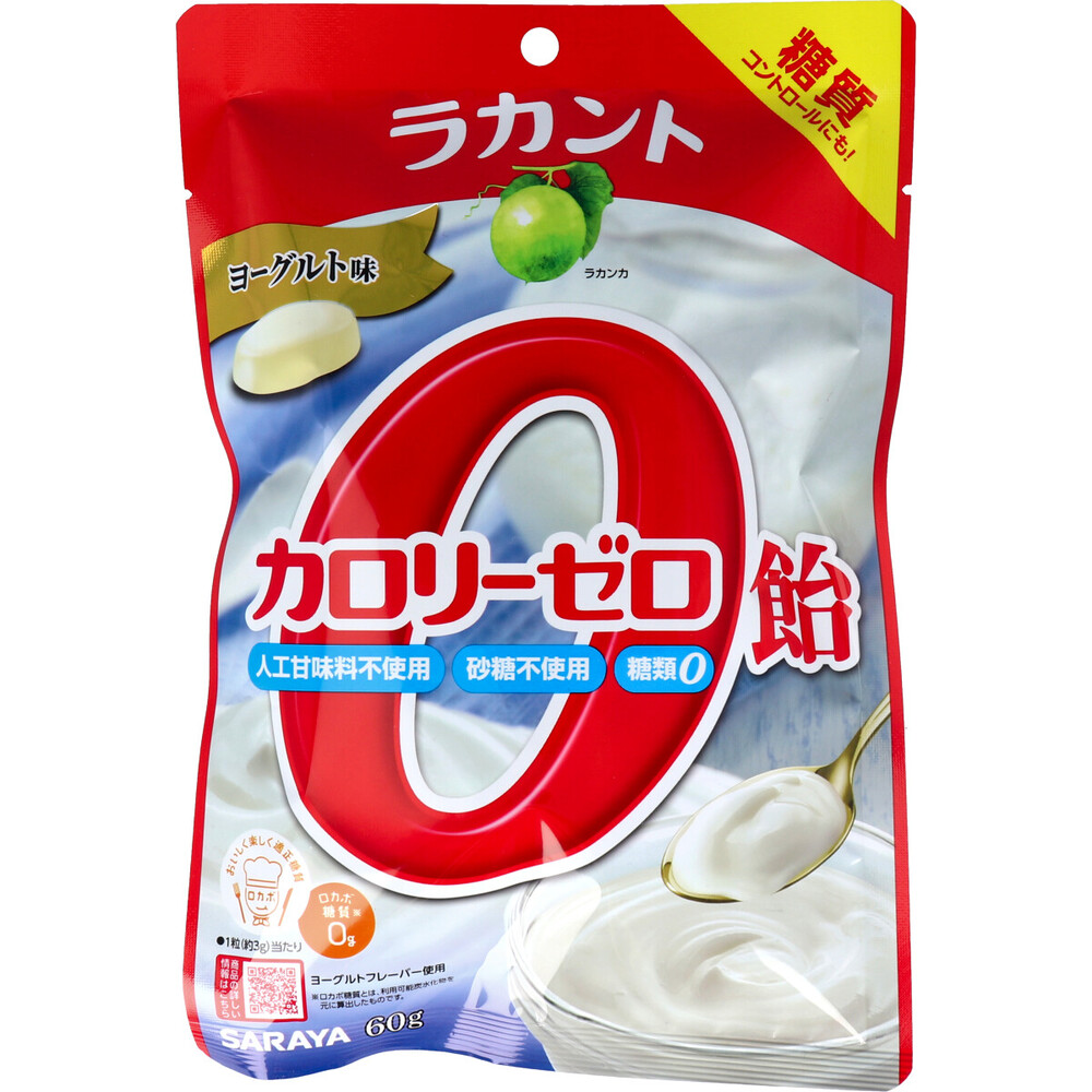 ラカント カロリーゼロ飴 ヨーグルト味 60g