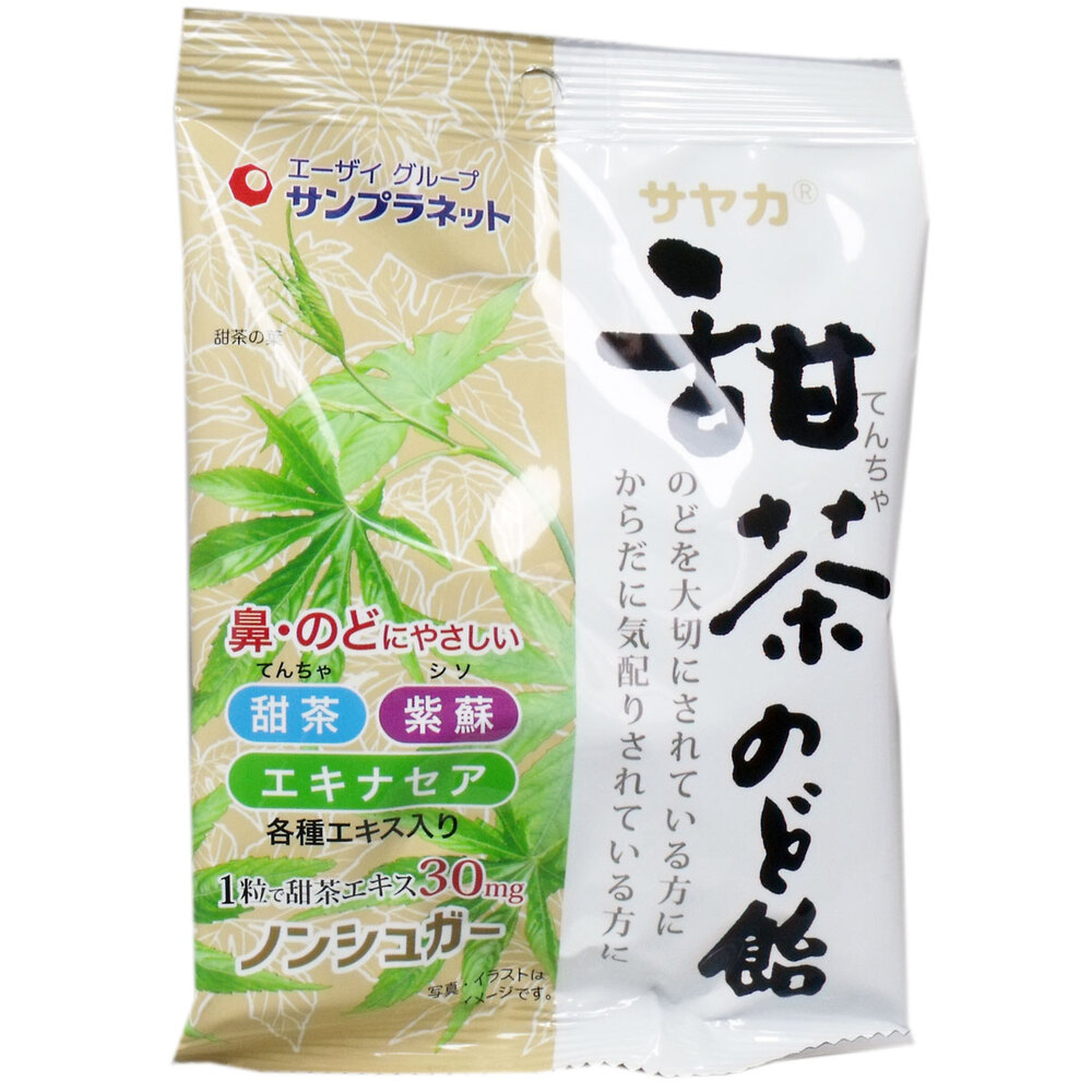 サヤカ 甜茶のど飴 ノンシュガー 60g入