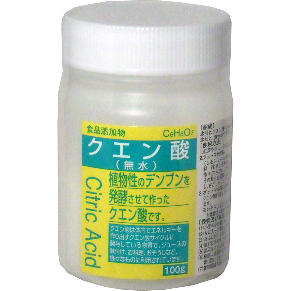 食品添加物 クエン酸(無水) 100g