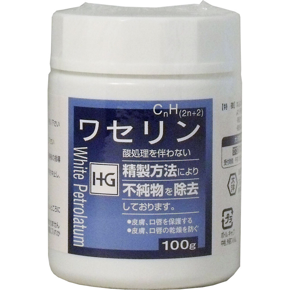 皮膚保護 ワセリンHG 100g