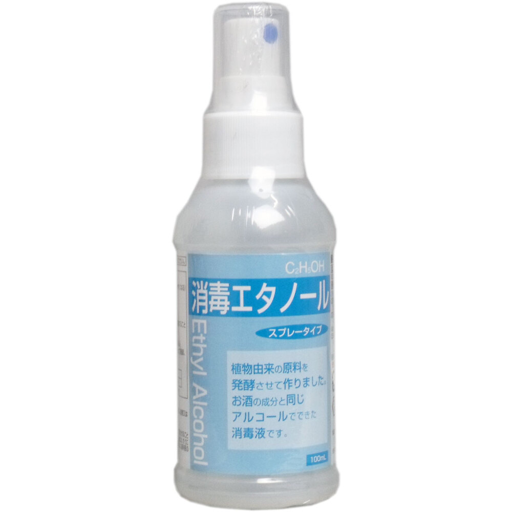 消毒エタノール スプレータイプ 100mL