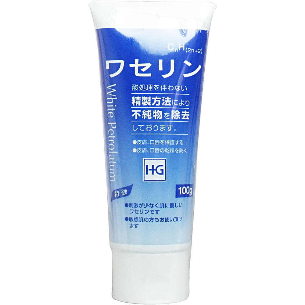 皮膚保護ワセリンHG チューブ 100g入