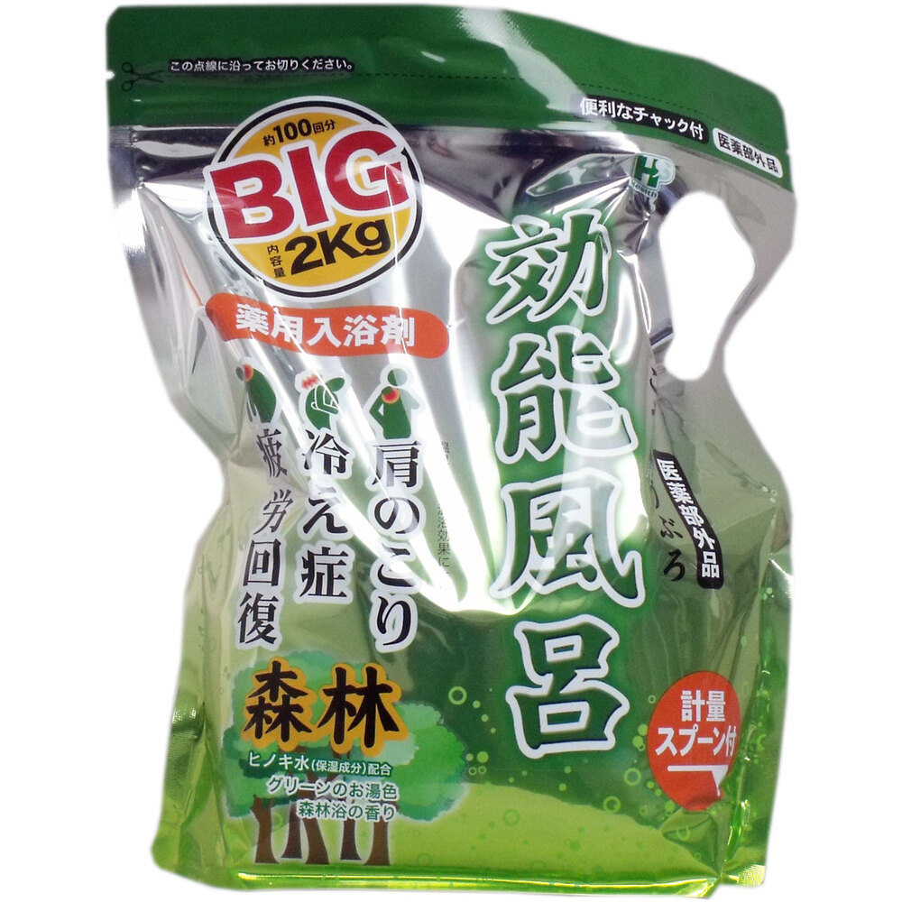 効能風呂 薬用入浴剤 森林浴の香り BIG 2Kg